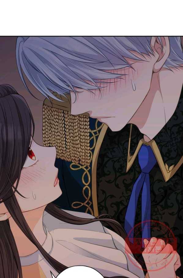 디어 마이 프렌드 19화 2
