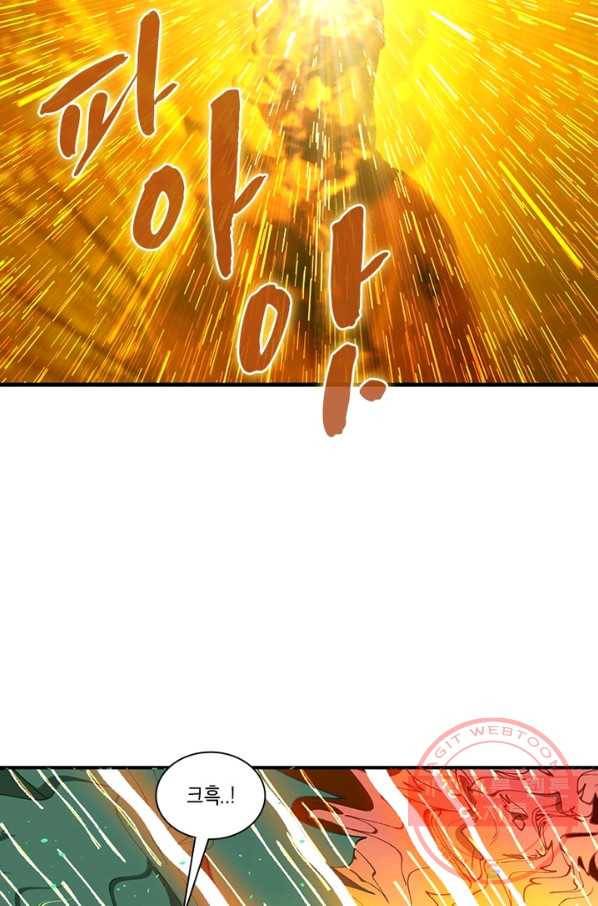 수련만 삼천년 201화 12