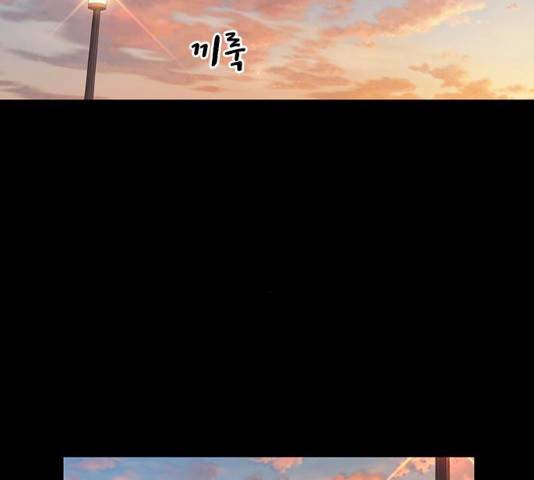 스터디그룹 시즌2   15화 4