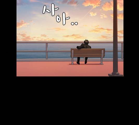 스터디그룹 시즌2   15화 5