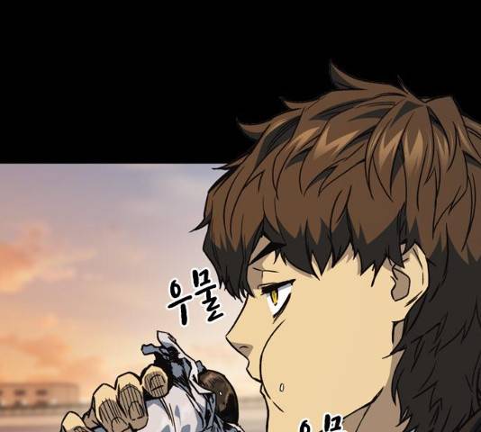 스터디그룹 시즌2   15화 6