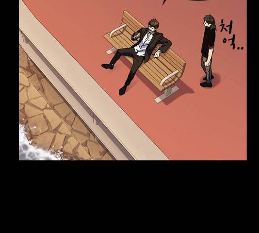 스터디그룹 시즌2   15화 10