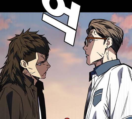 스터디그룹 시즌2   15화 40