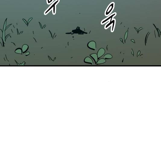 엽사:요괴사냥꾼 36화 21
