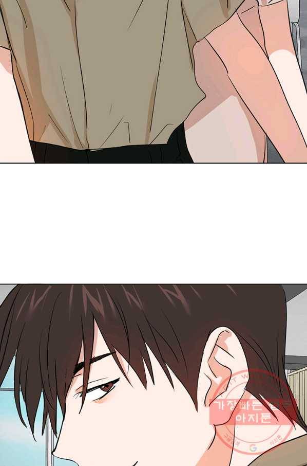 야만의 세계 외전 05화 43