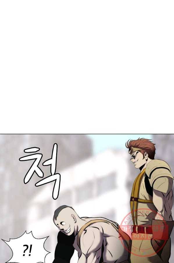 번아웃쇼크 26화 40