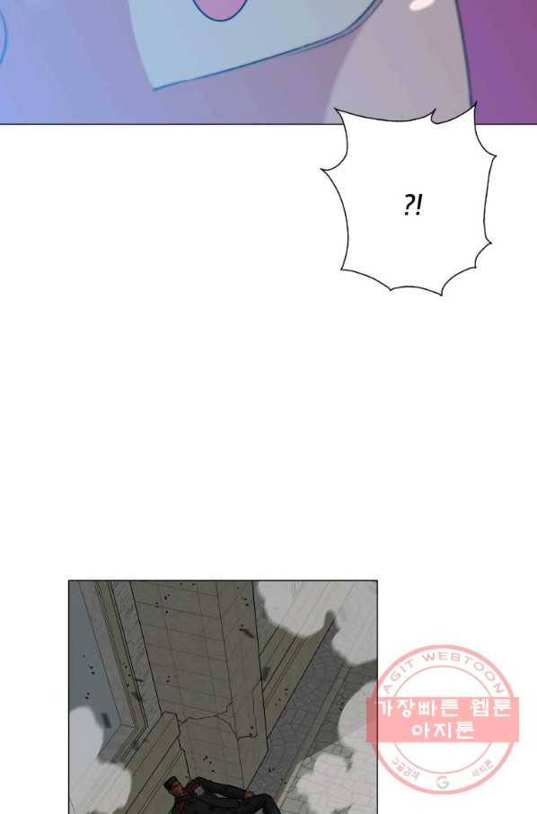 자본주의가 낳은 괴물 36화 6