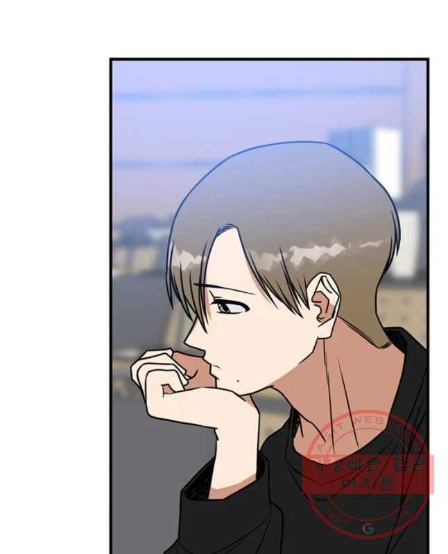 오늘은 꼭 고백할거야! 마지막화 15