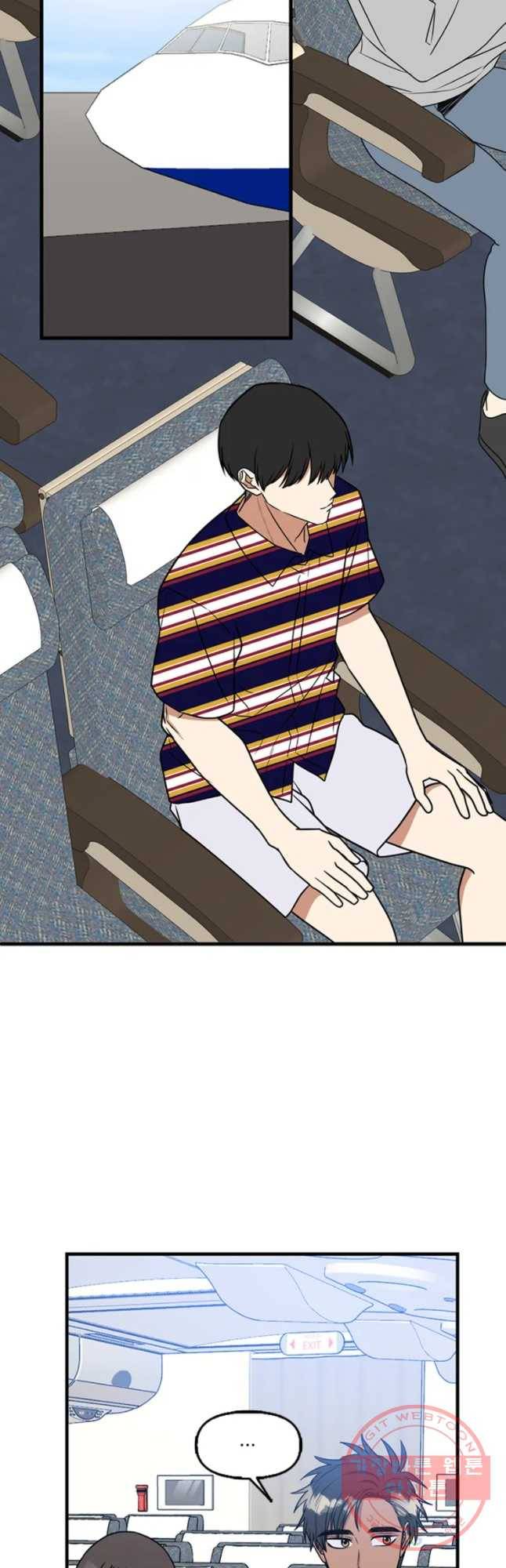 오늘은 꼭 고백할거야! 마지막화 18