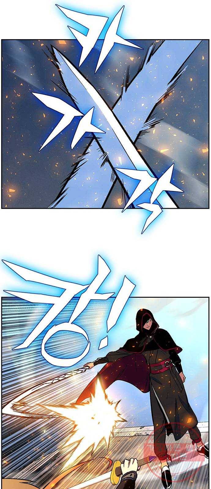 엑스애쉬 4화 19