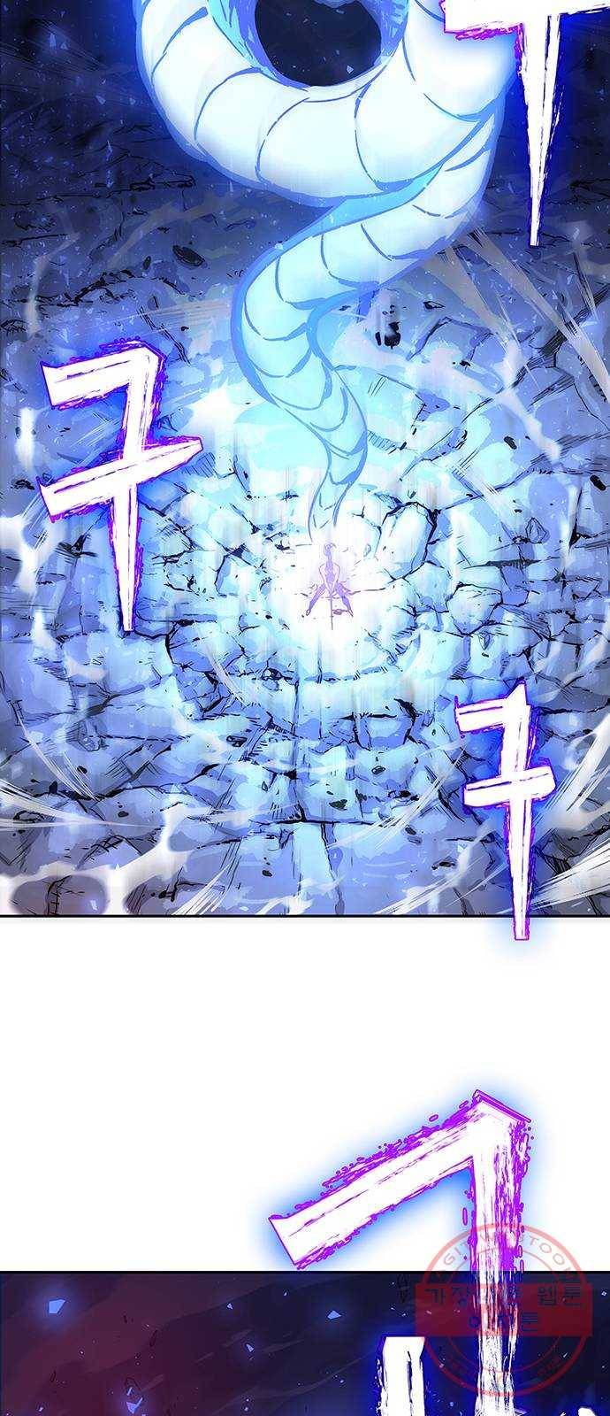 엑스애쉬 4화 107