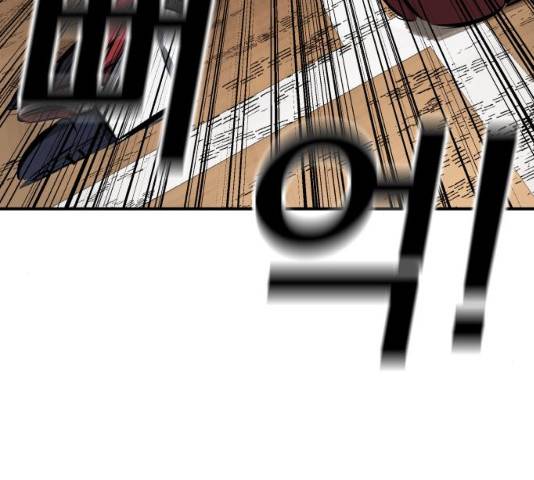 위닝샷! 12화 25