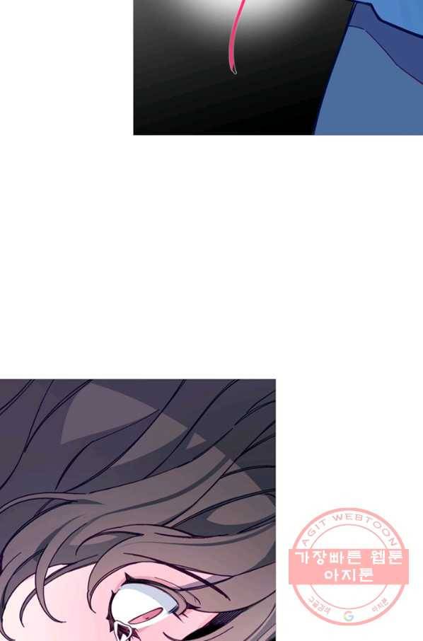 안즈 시즌2 115화 14