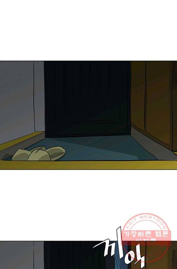 리매치 35화 새로운 도전 1