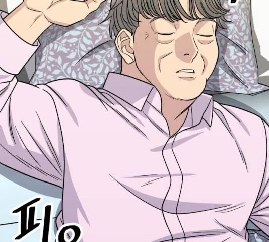 백수세끼 102화 24