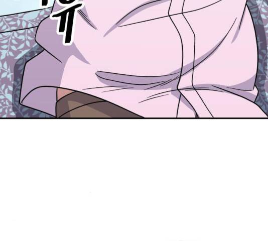 백수세끼 102화 25