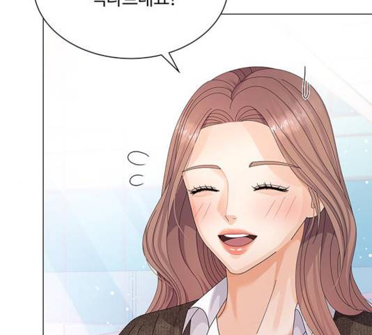 물어보는 사이 25화 14