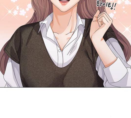 물어보는 사이 25화 25