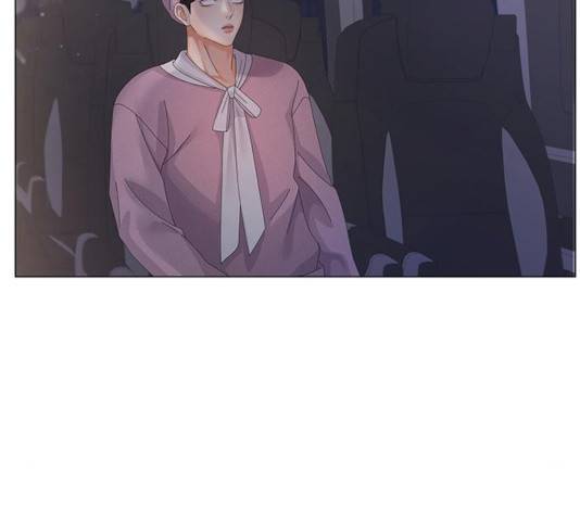 물어보는 사이 25화 33