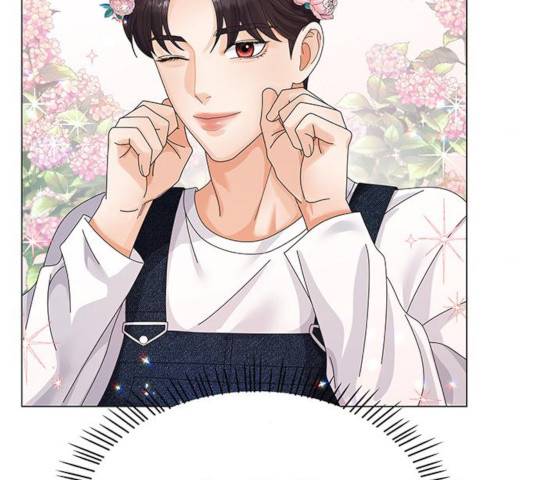 물어보는 사이 25화 37