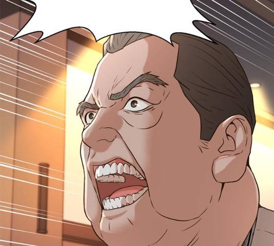 판사 이한영 53화 79