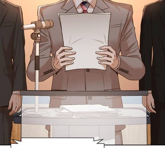 판사 이한영 53화 124