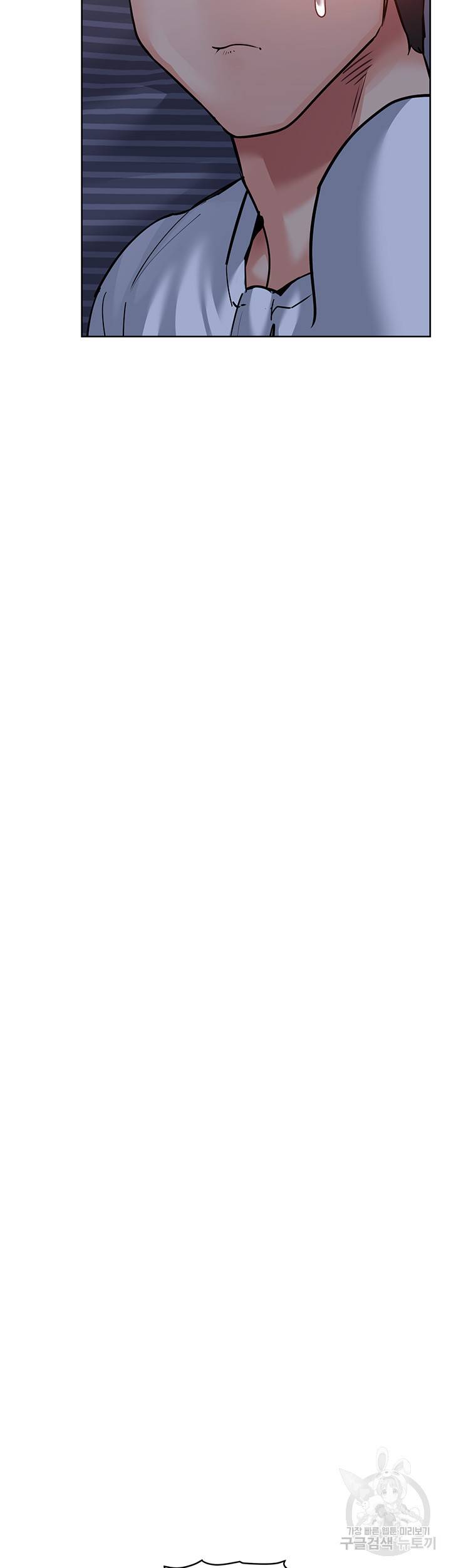 엄마한텐 비밀이야 18화 11