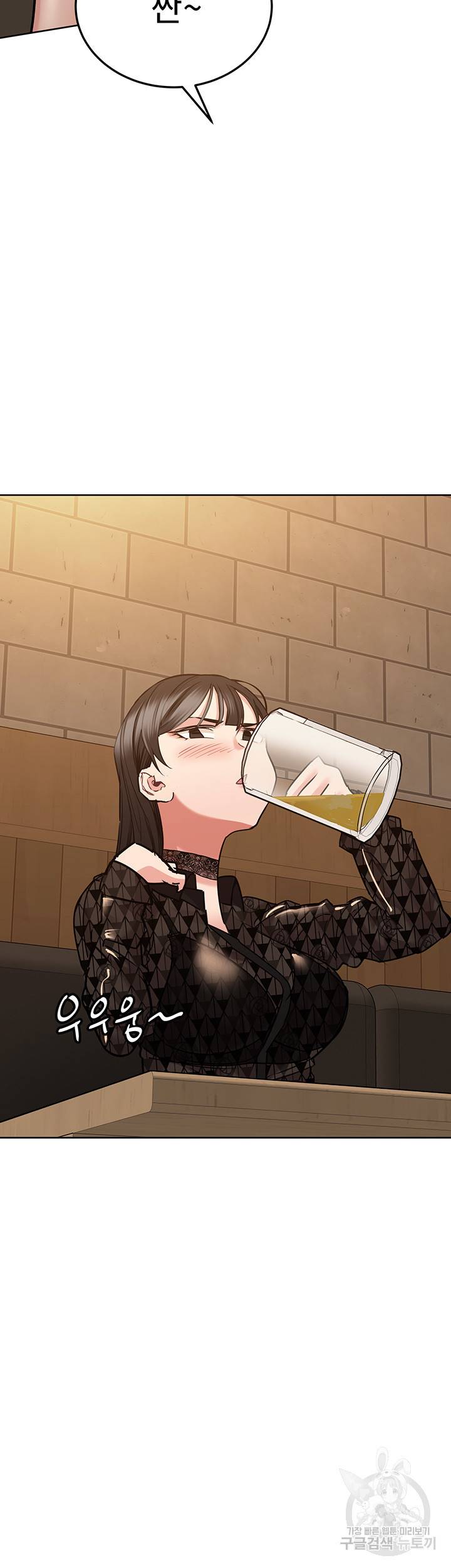 엄마한텐 비밀이야 18화 43