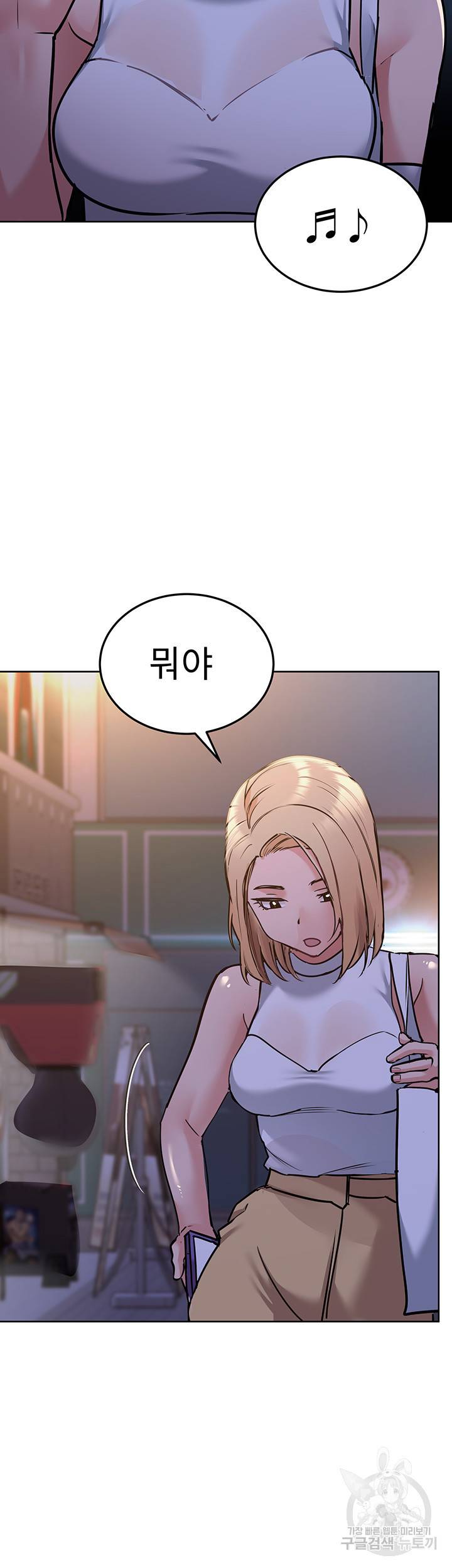 엄마한텐 비밀이야 18화 58