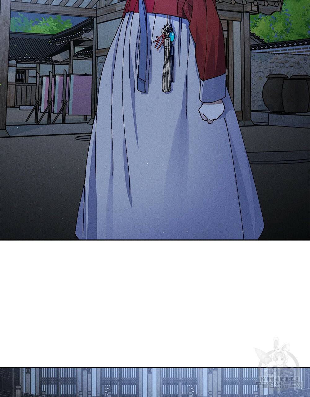 거기, 내가 가면 안 돼요? 7화 14