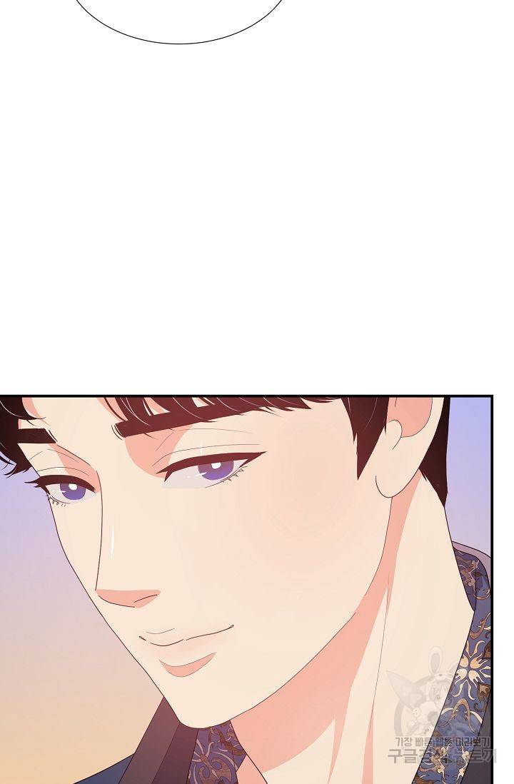 우아한 공작님의 조교법 18화 32