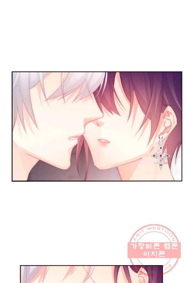 이 남자 이 여자의 연애방식 133화 6