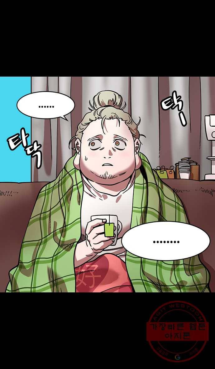 삼국지톡 적벽대전_9.봉추와 와룡 3
