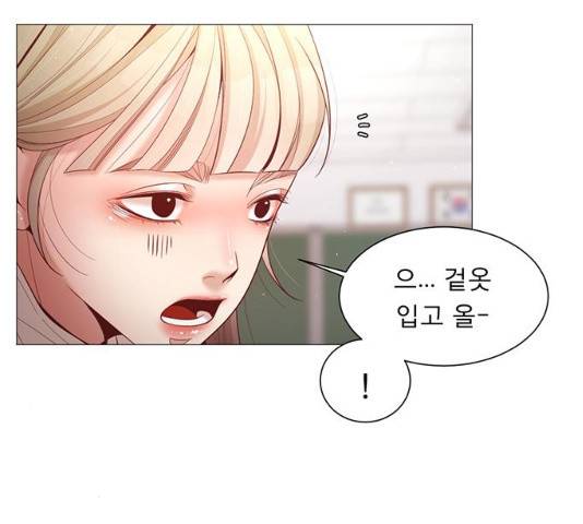 견우와 선녀 96화 7