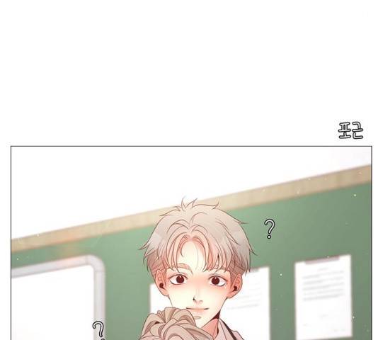 견우와 선녀 96화 8