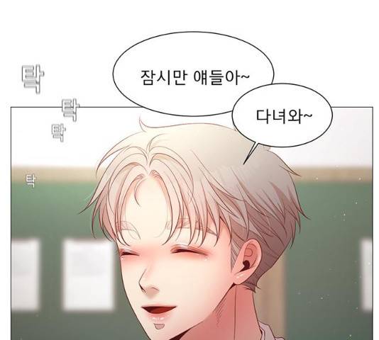 견우와 선녀 96화 16