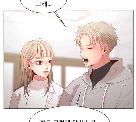 견우와 선녀 96화 22