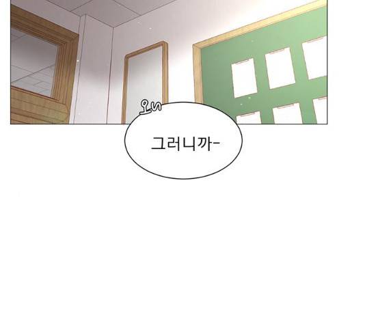 견우와 선녀 96화 48