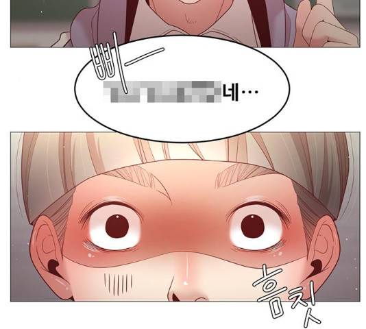 견우와 선녀 96화 52