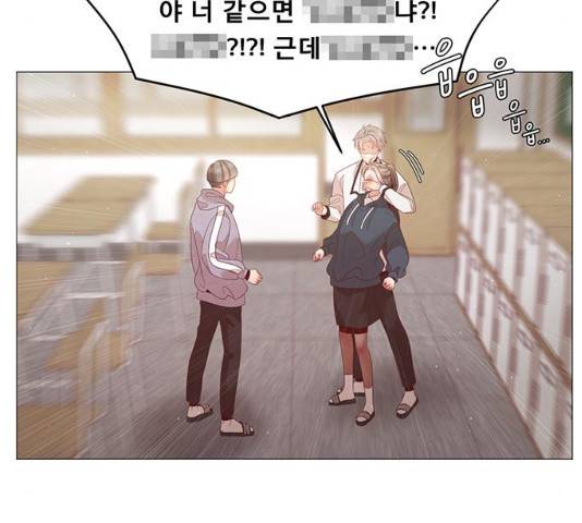 견우와 선녀 96화 55
