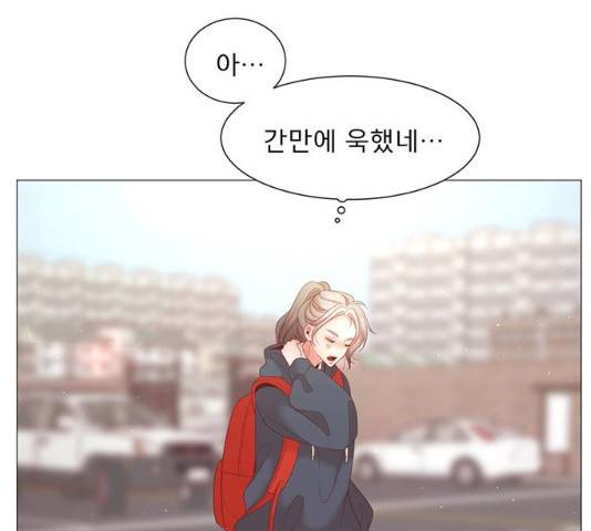 견우와 선녀 96화 58
