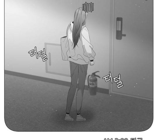 견우와 선녀 96화 64