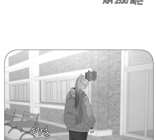 견우와 선녀 96화 65