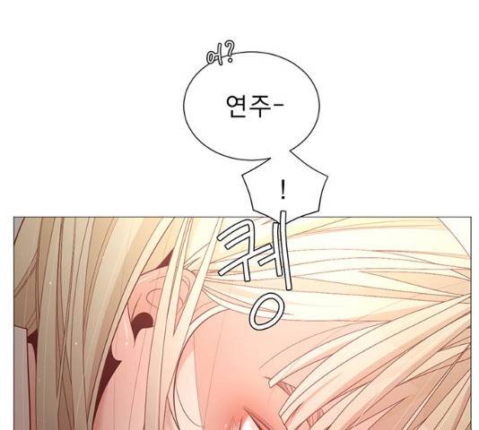 견우와 선녀 96화 70