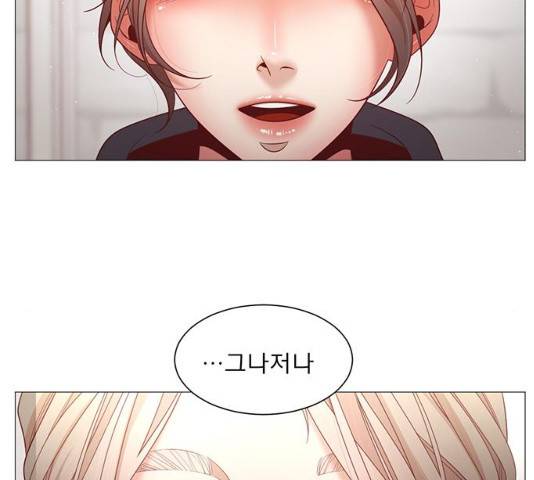 견우와 선녀 96화 81
