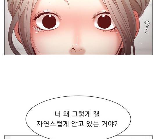 견우와 선녀 96화 82