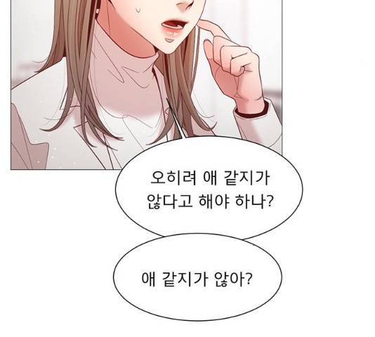 견우와 선녀 96화 90
