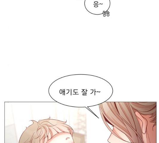 견우와 선녀 96화 103