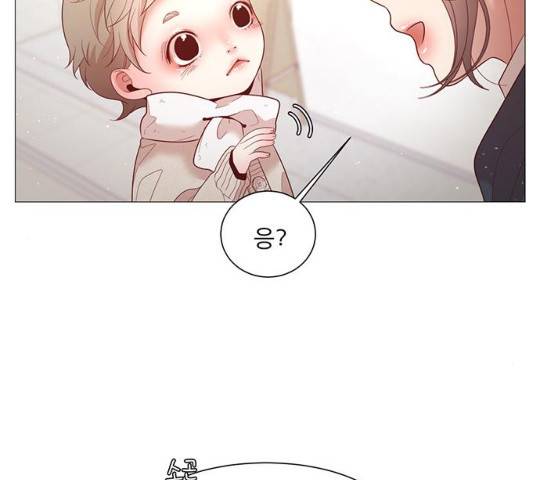 견우와 선녀 96화 104