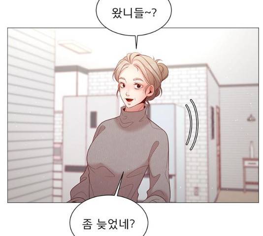 견우와 선녀 96화 110